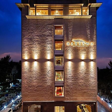 Barsana Boutique - A Veg Hotel Calcutta Extérieur photo